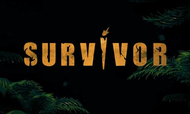 Ποινική δίωξη σε παίκτη του φετινού Survivor για σεξουαλική παρενόχληση 16χρονης
