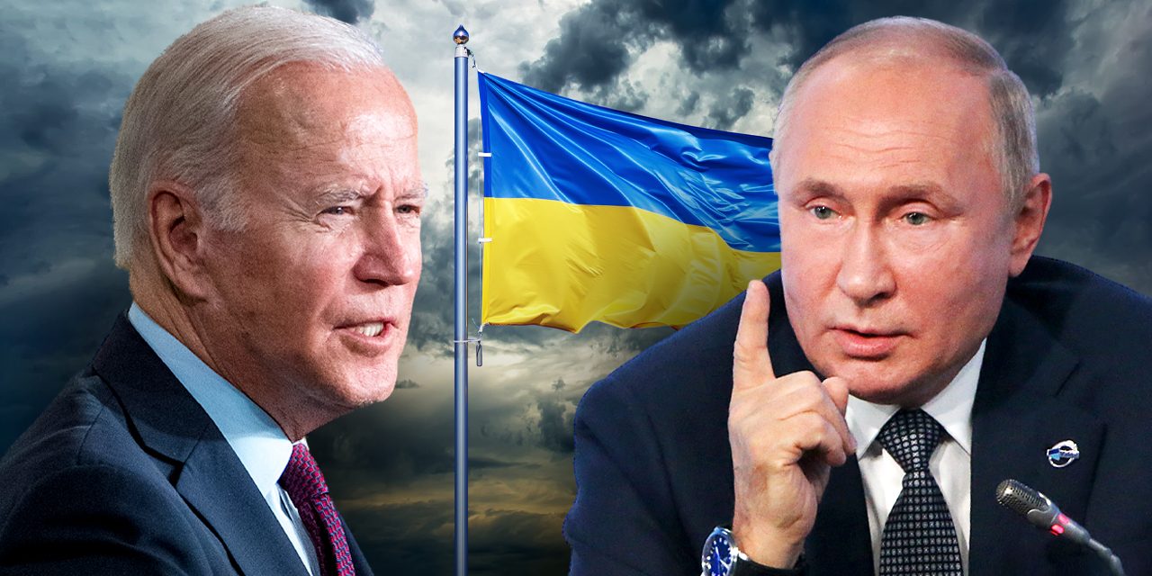 Putin vs Biden: Κλιμακώνει η Μόσχα, επίθεση «βλέπει» η Ουάσινγκτον