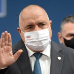 Βουλγαρία :  Συνελήφθη ο πρώην πρωθυπουργός Μπόικο Μπορίσοφ