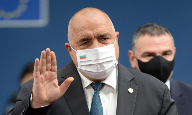 Βουλγαρία :  Συνελήφθη ο πρώην πρωθυπουργός Μπόικο Μπορίσοφ