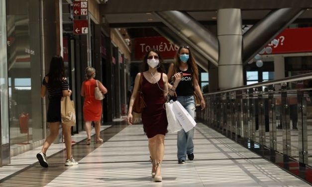 Χωρίς μάσκες στους εσωτερικούς χώρους- Πού διατηρούνται