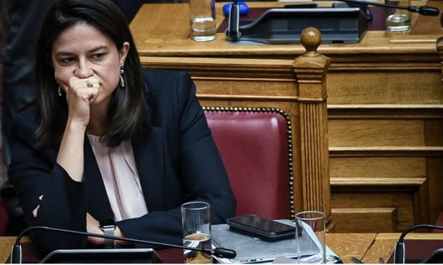 Συνταγματολόγοι: Σοβαρά προβλήματα νομιμοποίησης στο νέο σχέδιο νόμου για τους πρυτάνεις